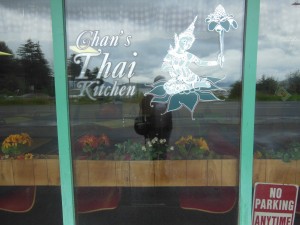 Locals said that Chan's was the best Thai - we think that it is the only Thai. But the egg rolls were good.